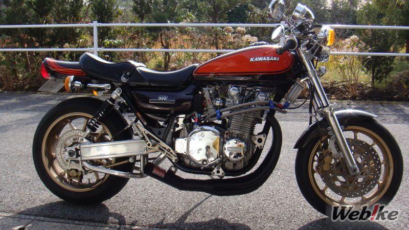 KAWASAKI Z1 커스텀