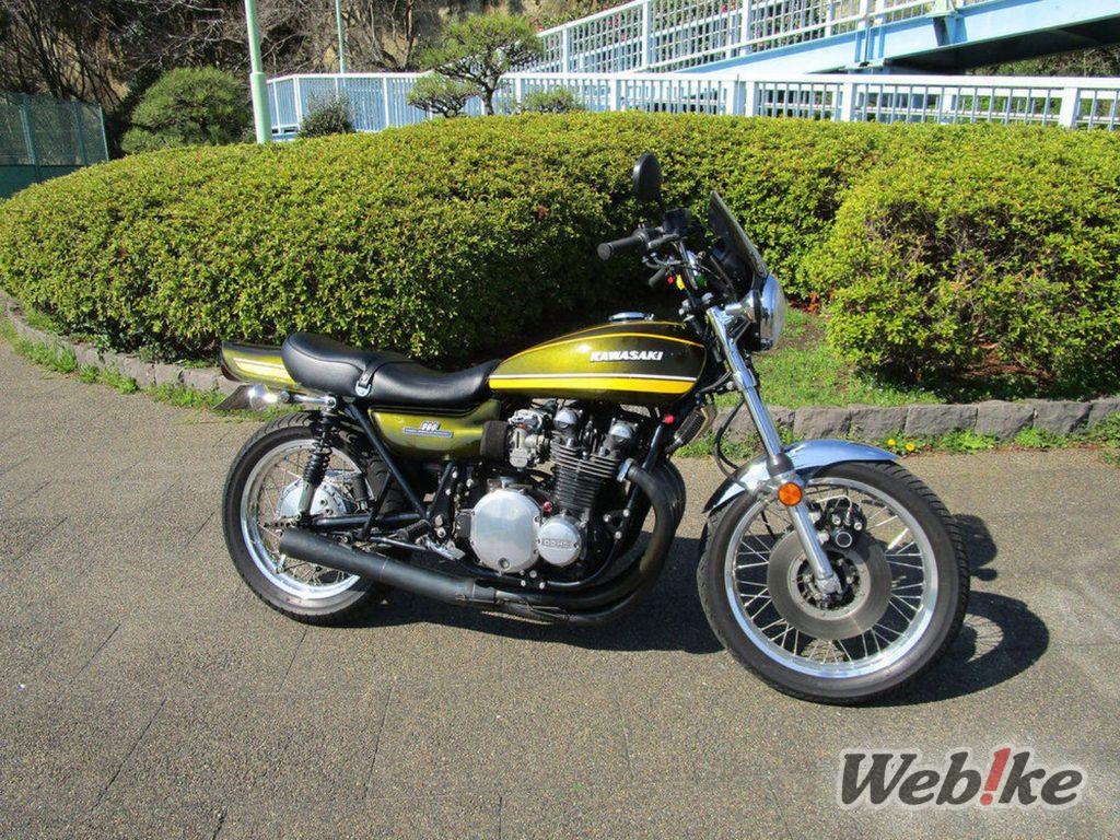 KAWASAKI Z1 커스텀
