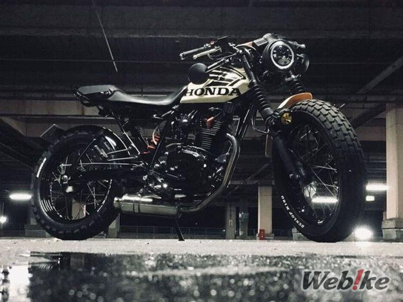 HONDA FTR223 커스텀
