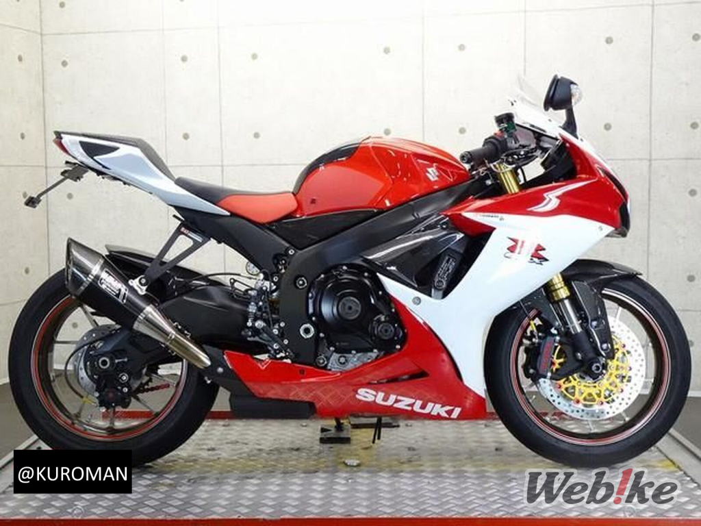 SUZUKI GSX-R750 커스텀