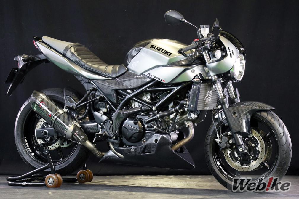 풀 카본 사양: SV650X Custom