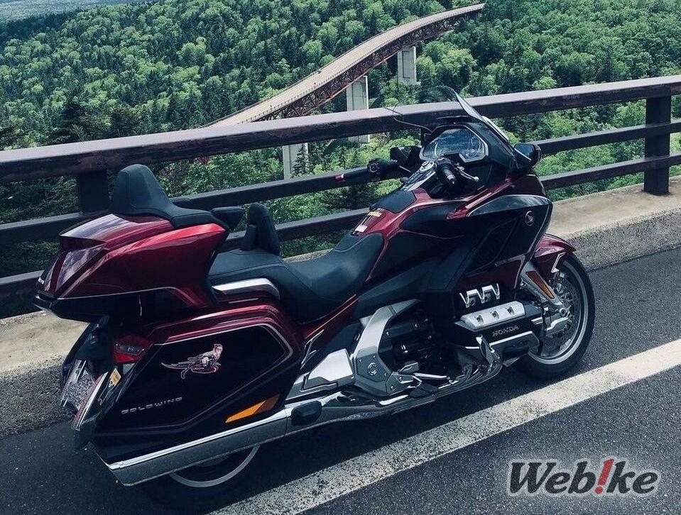 HONDA Gold Wing 커스텀