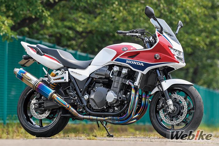혼다 팬들의 호기심 자극: CB1300SB Custom