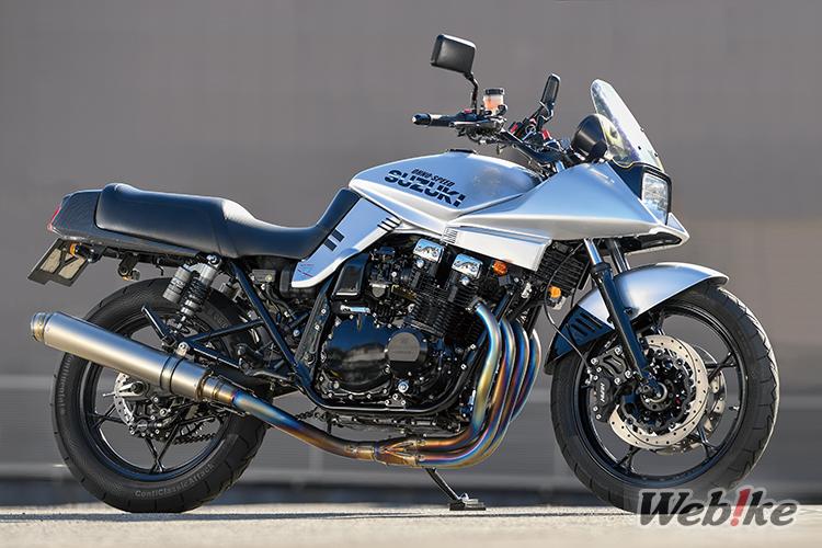 배기량과 라이딩 자세의 최상의 균형: GSX750S KATANA Custom