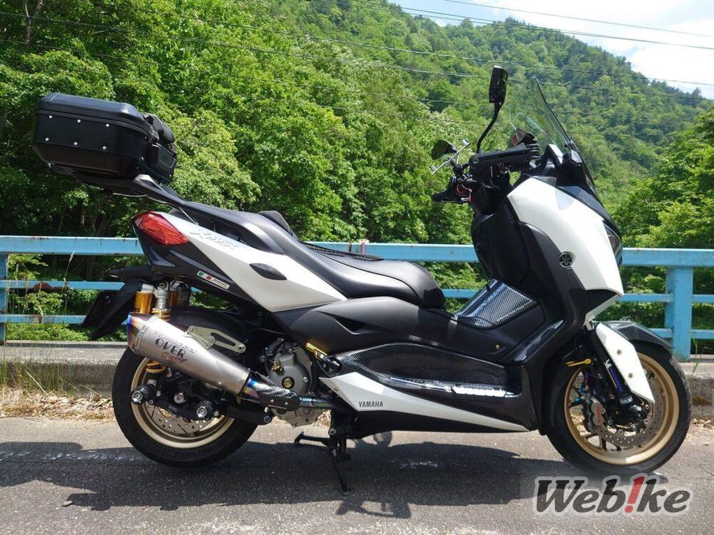 YAMAHA XMAX 250 Custom