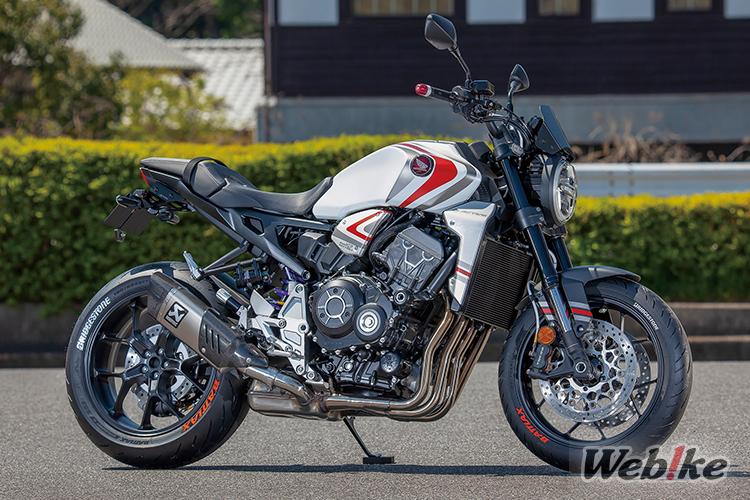 투어링을 겨냥한 라이트 커스터마이징: CB1000R Custom