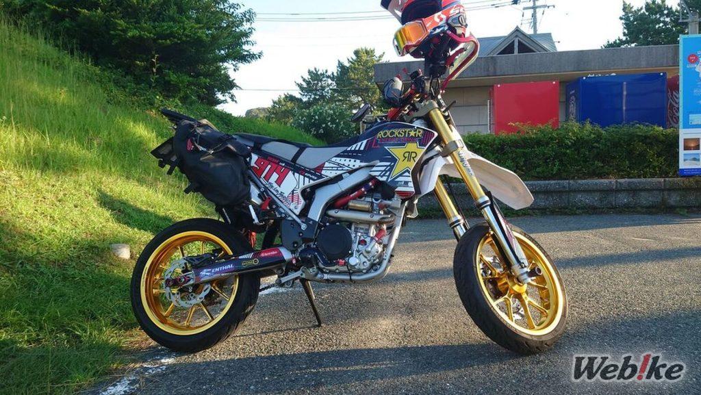 YAMAHA WR250R 커스텀