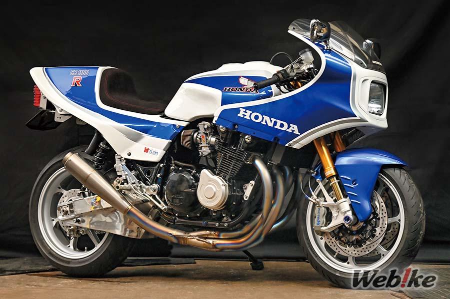 레이서의 모습에 가까워지다: CB1100R Custom