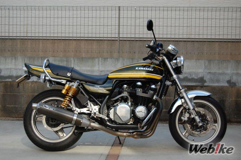 KAWASAKI ZEPHYR750 커스텀