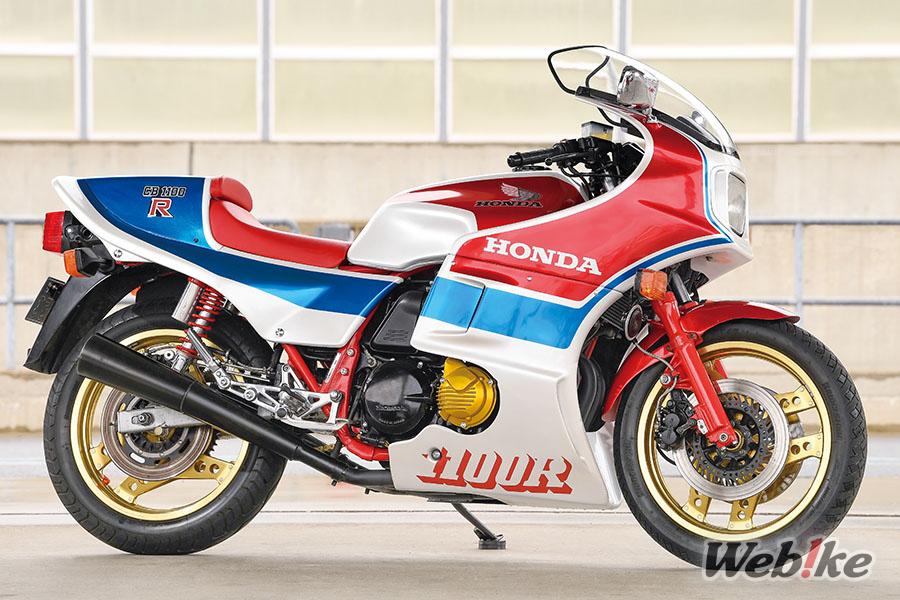기화기 및 점화 장치 검토: CB1100R Custom