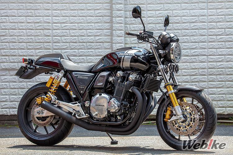 항공 부품 개발 기술을 모터사이클에 적용하다: CB1100RS Custom