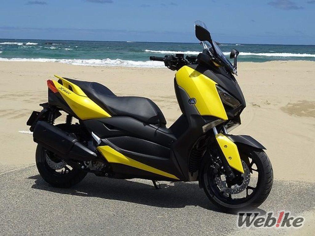 YAMAHA XMAX 250 커스텀