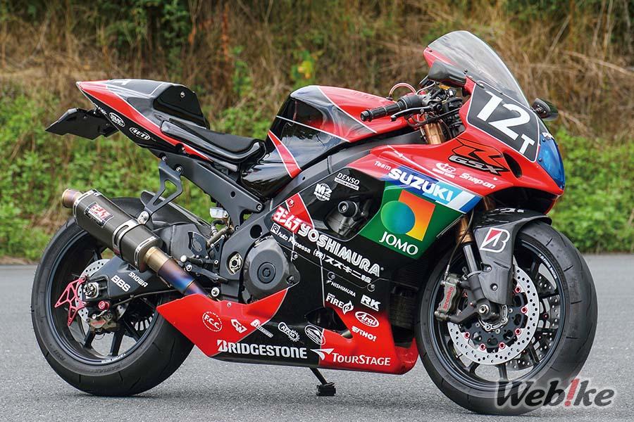 2005년 요시무라 8시간 모델 재현: GSX-R1000 Custom