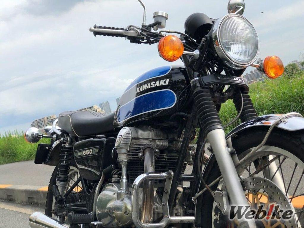 KAWASAKI W650 커스텀