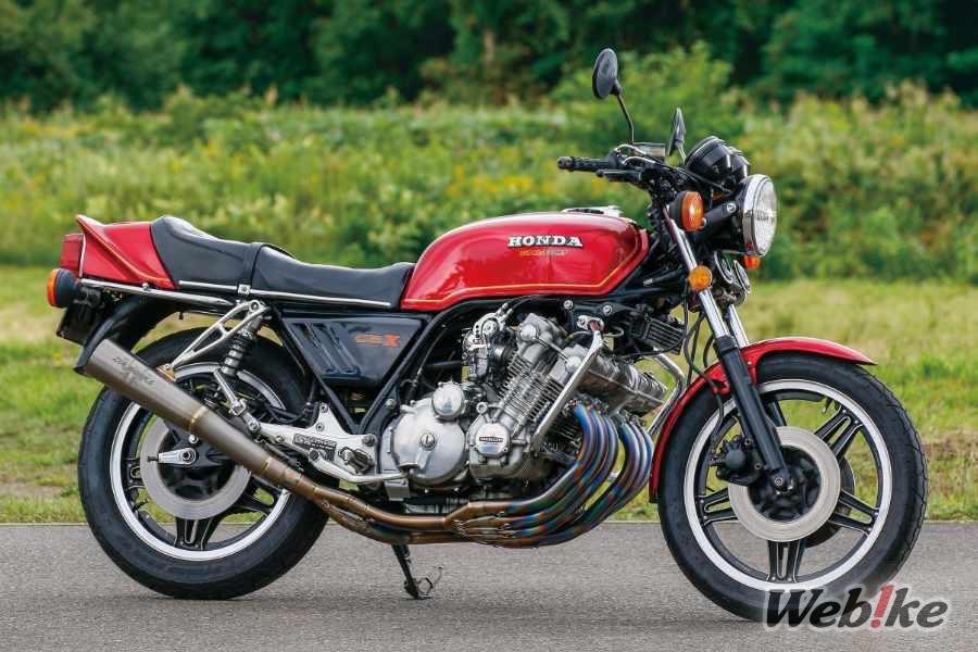 추가 때때로 낭비 : CBX1000 Custom