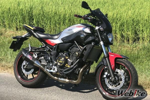 YAMAHA MT-07 커스텀