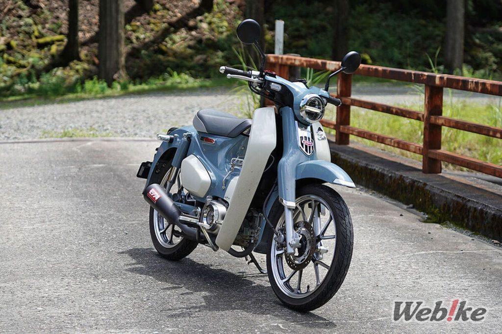 HONDA Super Cub C125 커스텀