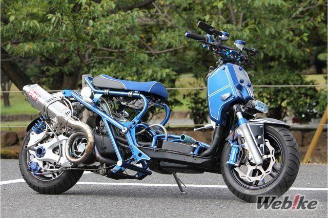 HONDA ZOOMER 커스텀