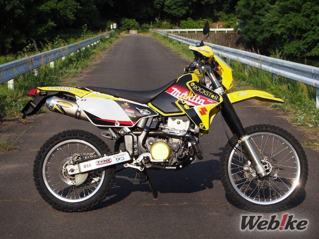 SUZUKI DRZ400S 커스텀