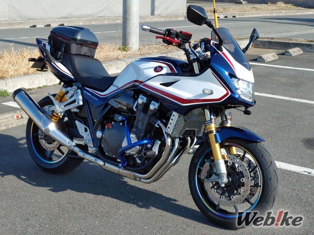 HONDA CB1300SB 커스텀