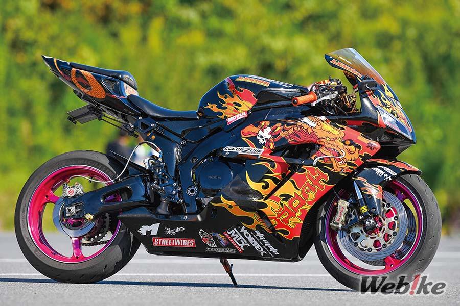 Back to the Street: Stunt Spec CBR1000RR Custom