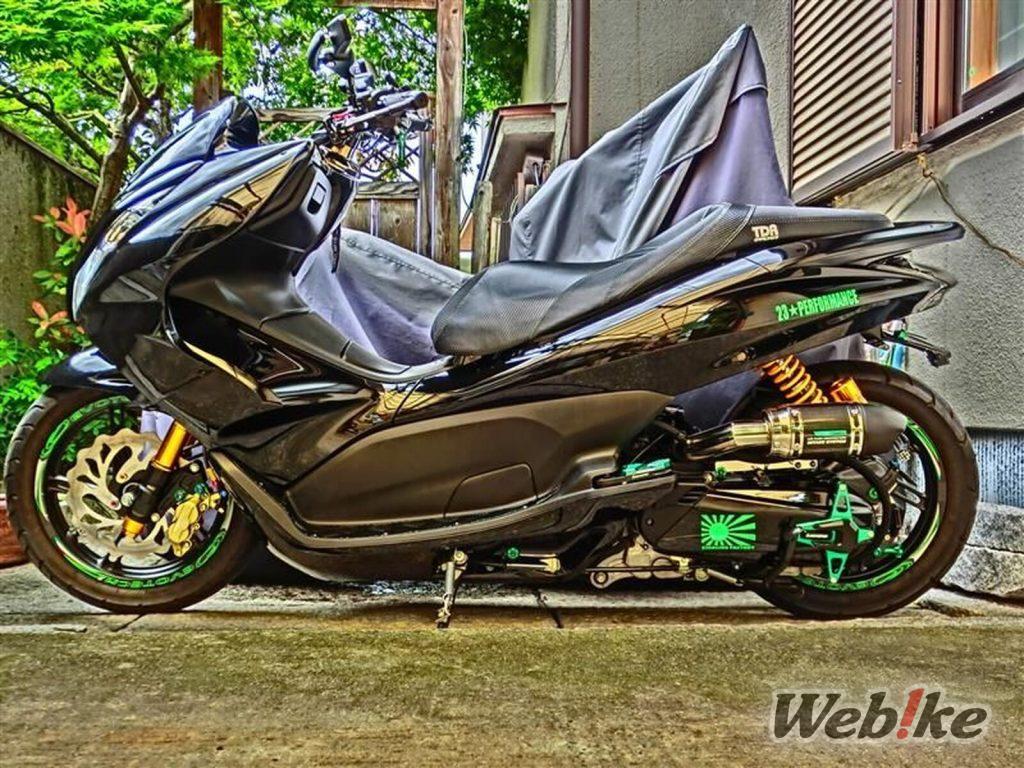 Honda PCX125 커스텀