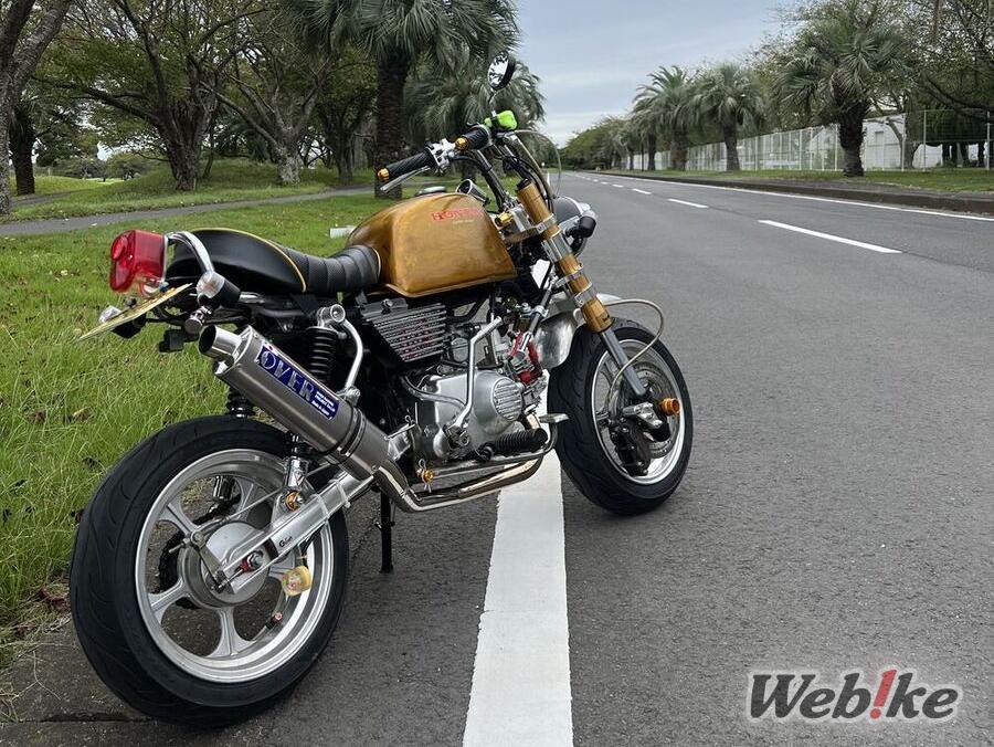 Honda GORILLA 커스텀