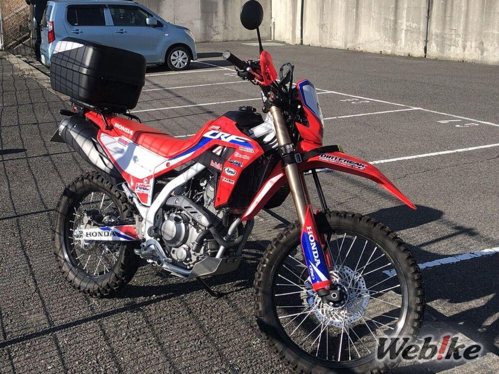 가장 거친 지형을 위한 설계: CRF250L Custom