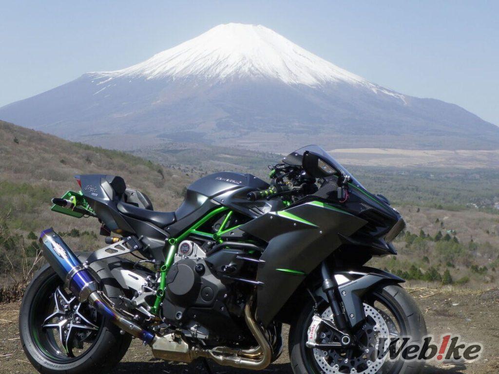 Kawasaki Ninja H2 커스텀