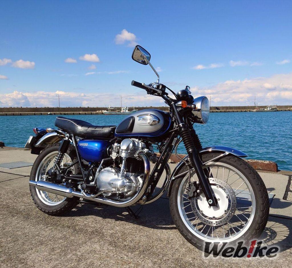 Kawasaki W650 커스텀