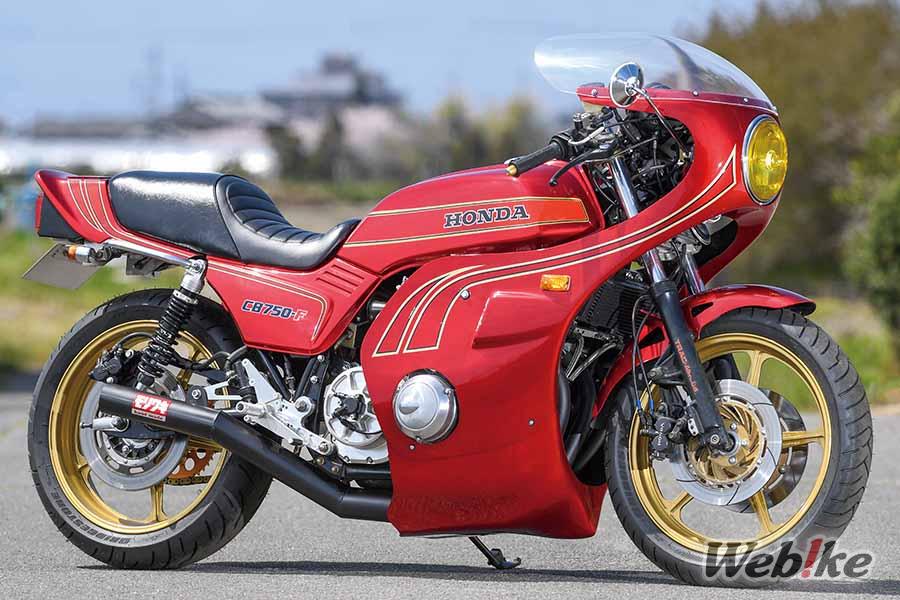 CB-F와 카페레이서 스타일의 결합에 대한 연구: CB750F Custom