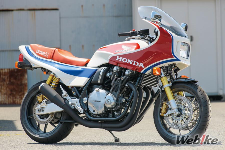 혼다 CB1100 커스텀 by 도레미 컬렉션 : 코스프레 바이크