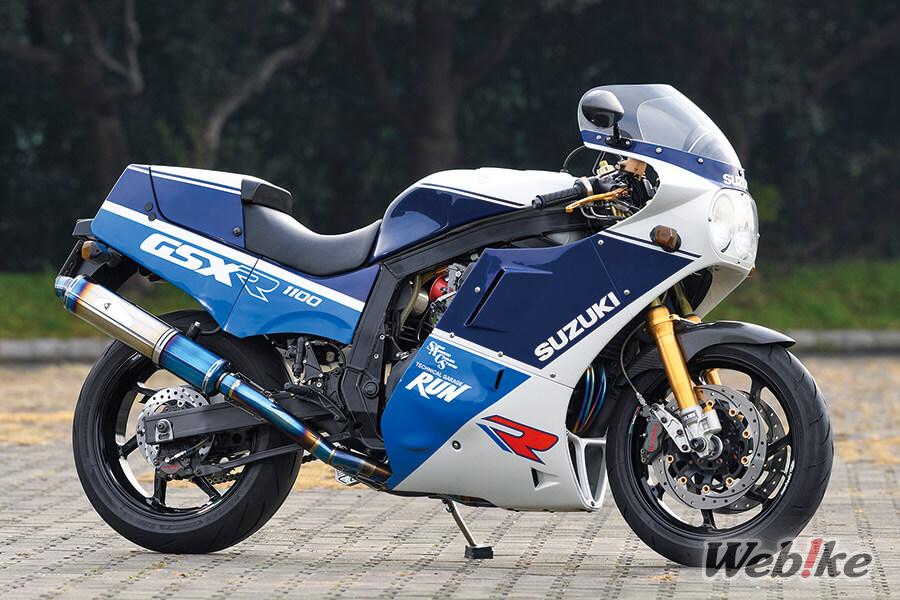 환경별 업데이트로 안전하고 안심할 수 있습니다: GSX-R1100 커스텀