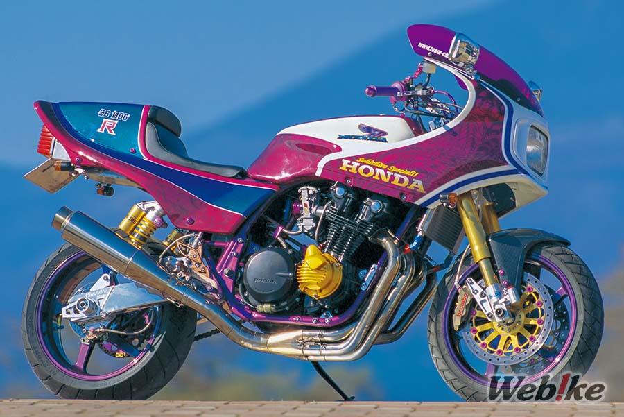 혼다 CB1100R 커스텀 by Team CB’s : 완벽한 차고 조절