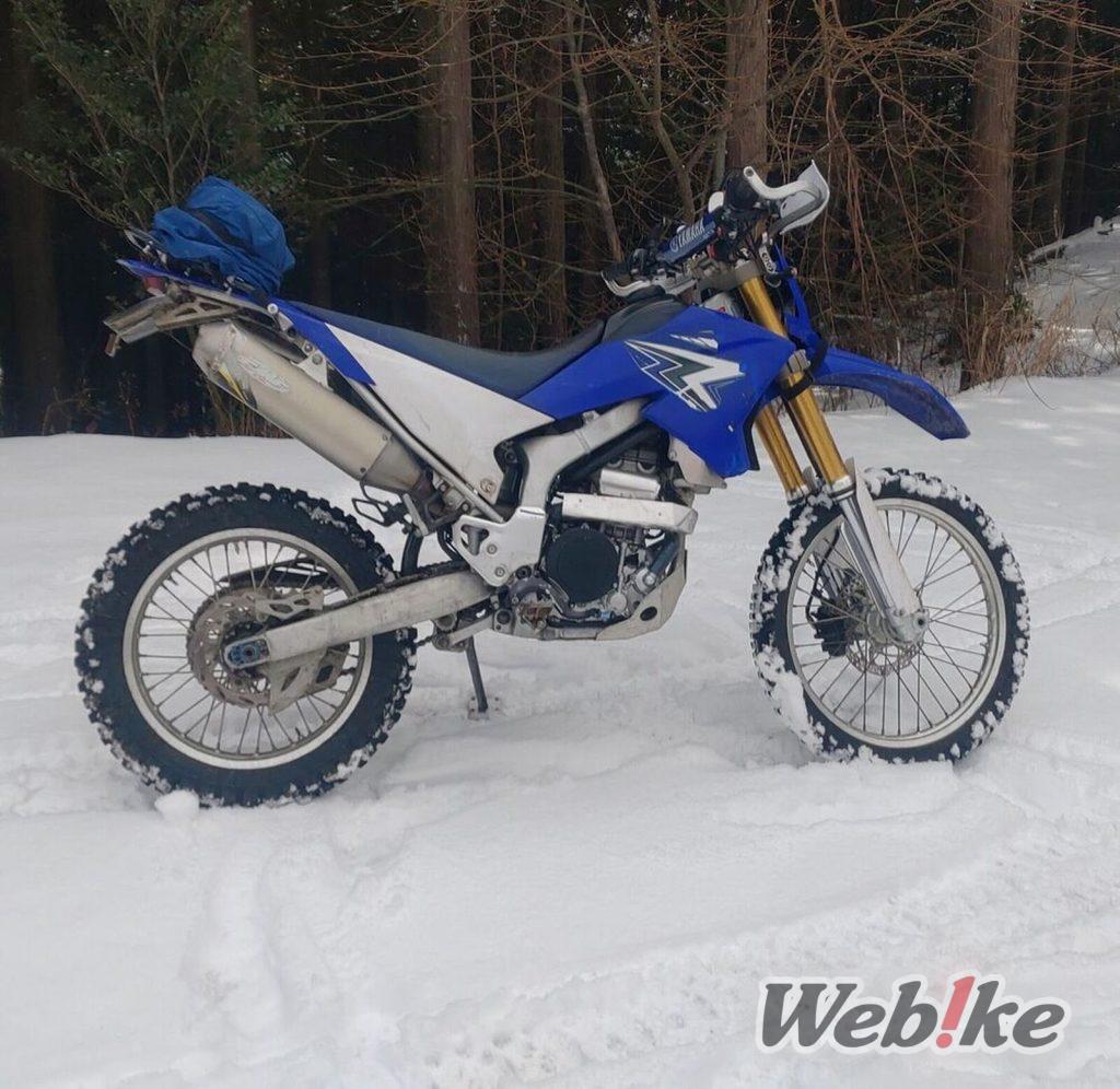 인성 테스트 완료: YAMAHA WR250R 커스텀