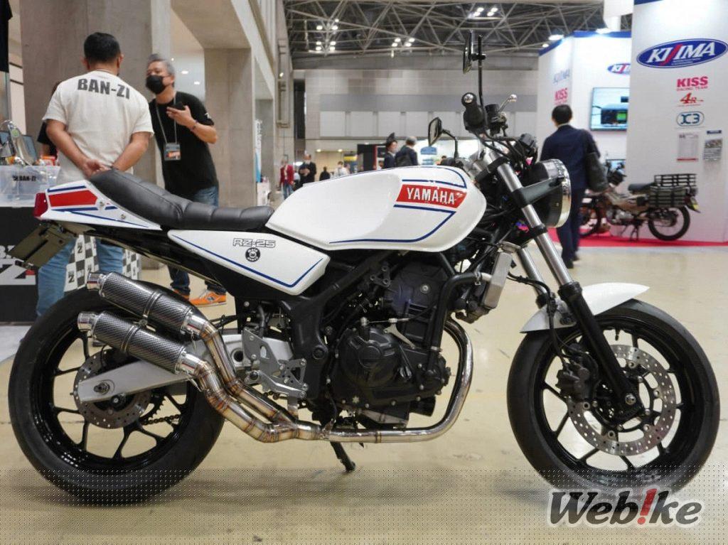 마치 RZ250처럼! MT-25 기반의 RZ-25!