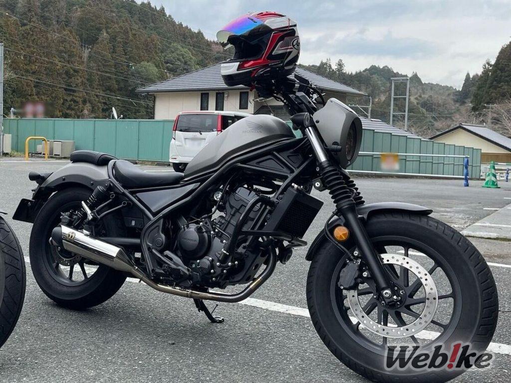 더욱 편안하고 파워풀한 라이딩 경험을 위한 업그레이드: 혼다 Rebel 250(CMX250) 커스텀