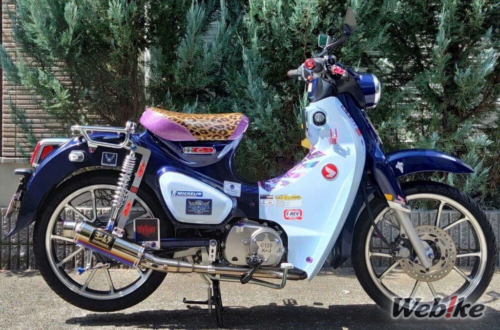 볼트와 너트, 그리고 예술성: Honda SUPERCUB C125 Custom