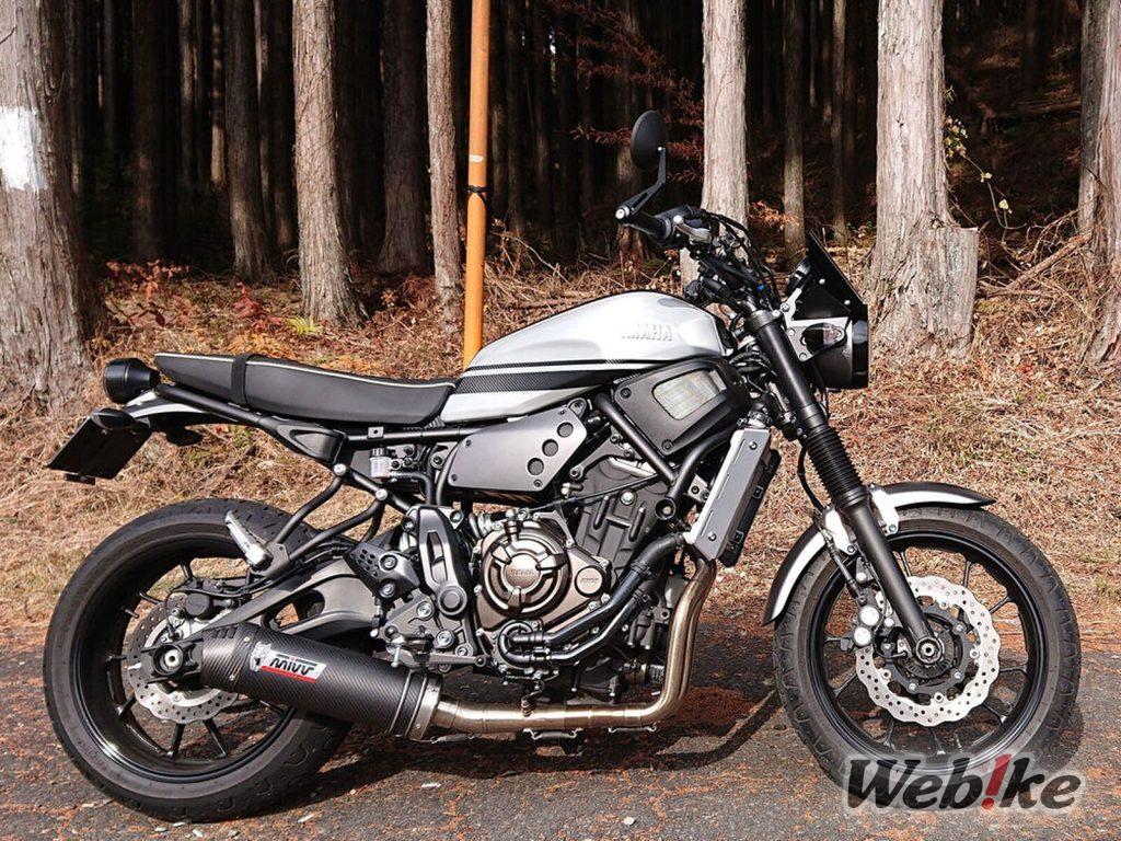 야마하 XSR700 커스텀 : 외관&성능 향상 클래식 스크램블러