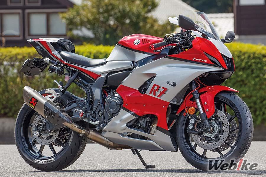 야마하 YZF-R7 커스텀 by ACTIVE : 평범함을 넘어서