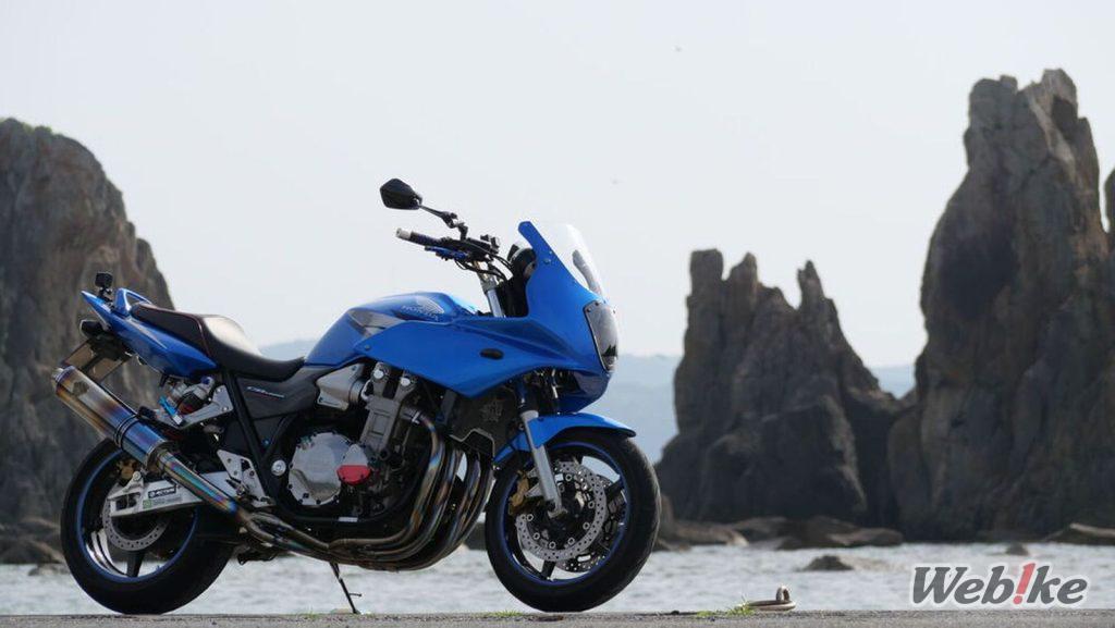 라이딩을 빛내다 : 혼다 CB1300SF 커스텀