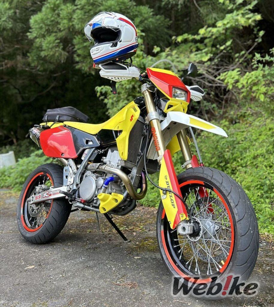스즈키 DRZ400SM 커스텀 : 완벽한 페어