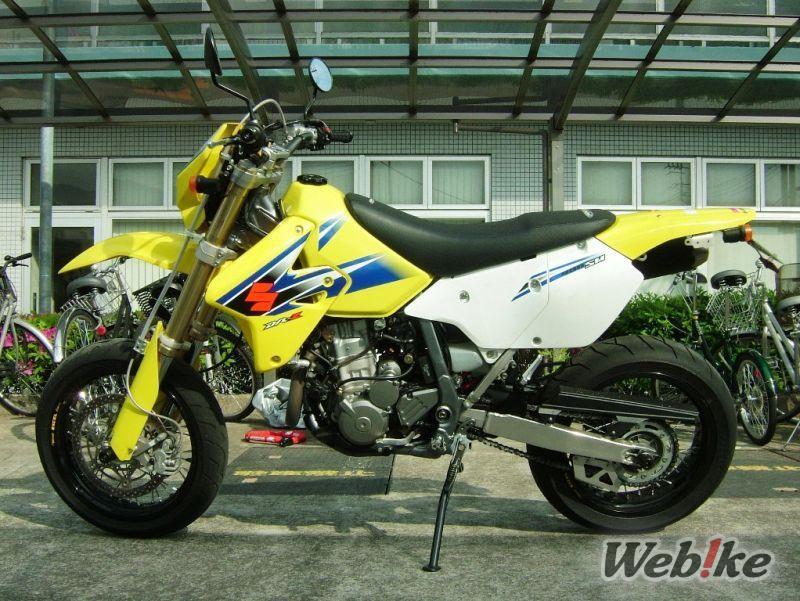 스즈키 DRZ400SM 커스텀 : 훌륭한 그립감과 편안함