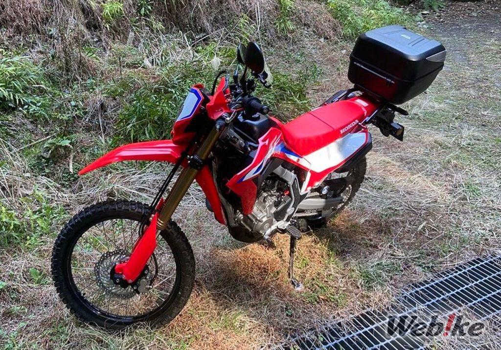 혼다 CRF250L 커스텀 : 와일드한 주행