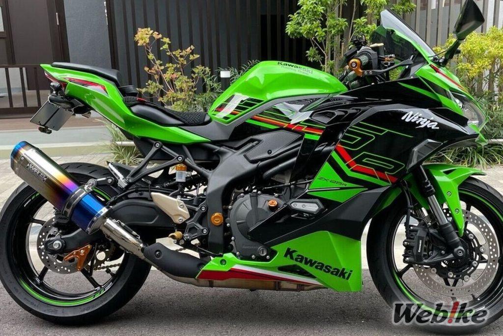 가와사키 ZX-25R 커스텀 : 골드 컬러 포인트