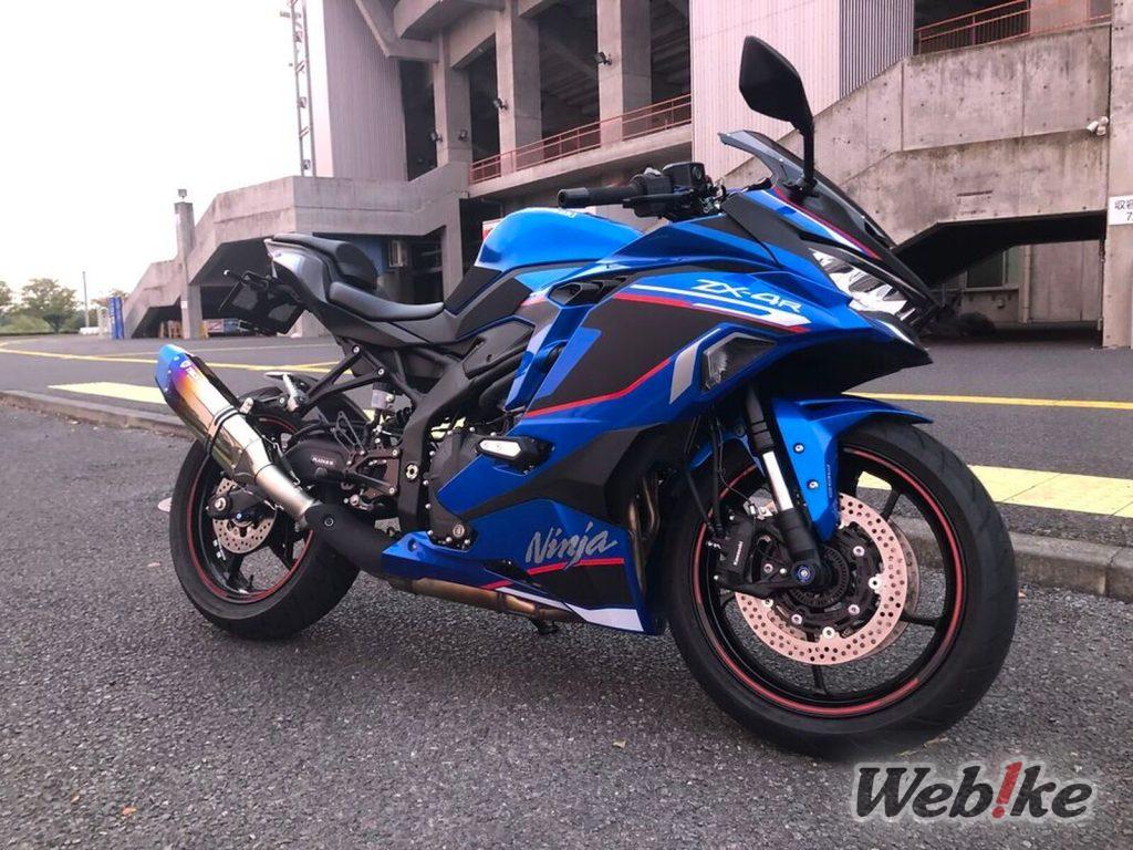 가와사키 ZX-4R 커스텀 : 레이싱급 성능