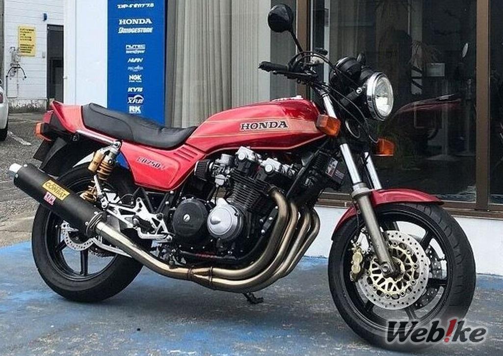 혼다 CB750F 커스텀 : 여정은 계속된다