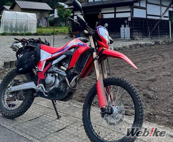 혼다 CRF250L 커스텀 : 오프로드 필수품