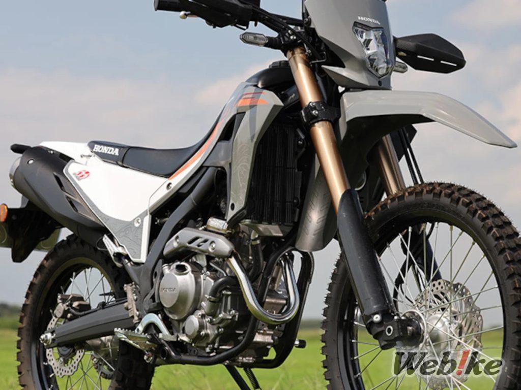 [신제품] SP타다오 CRF250L(MD47)용「파워박스 파이프 SANPO(산책)」출시! 오프로드 주행이 산책처럼 느껴지는 마법