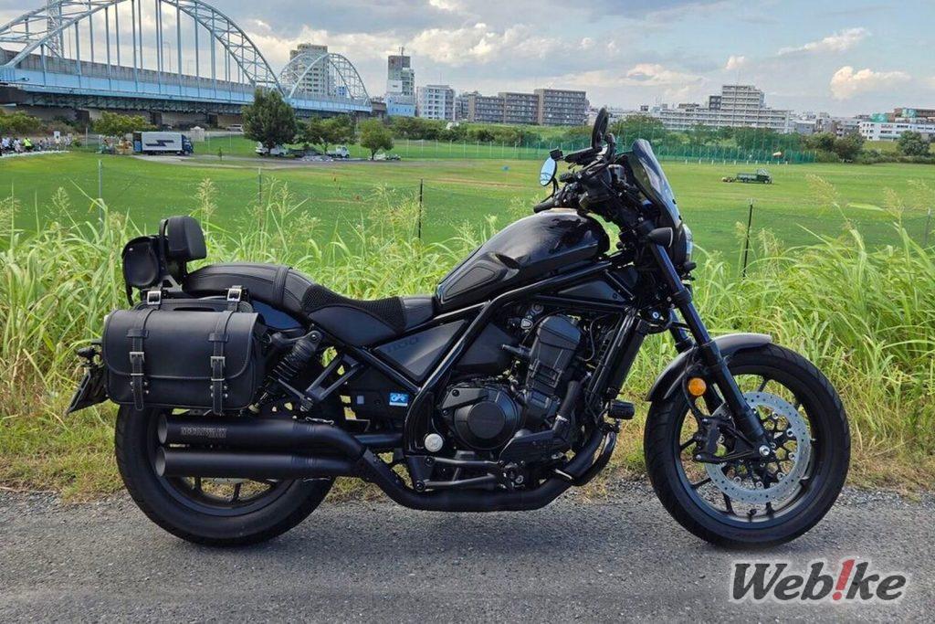 혼다 레블1100(CMX1100) 커스텀 : 주행성 향상